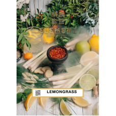 ELEMENT AL Lemongrass (200g.)