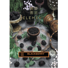 ELEMENT EL Blackberry (200g.)