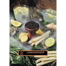 ELEMENT EL Lemongrass (200g.)