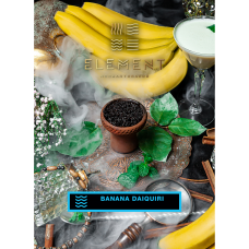 ELEMENT WL Banana Daiquiri (200g.)