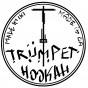 Trumpet Hookah (16)